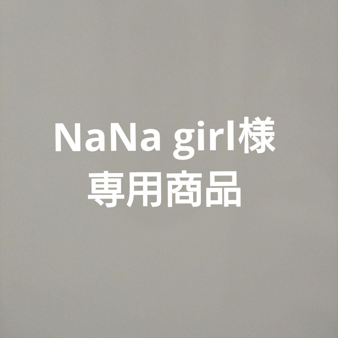 極美品LOUIS VUITTON ブックドレイユ ナノグラム フープピアス 片耳