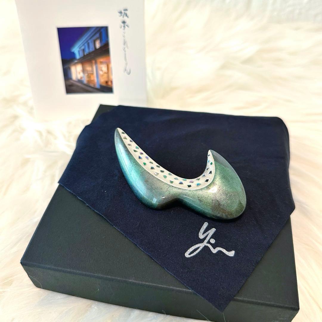 新品未使用✨希少 坂本これくしょん ブローチ 風姿 銀古木 ペンダント 2way