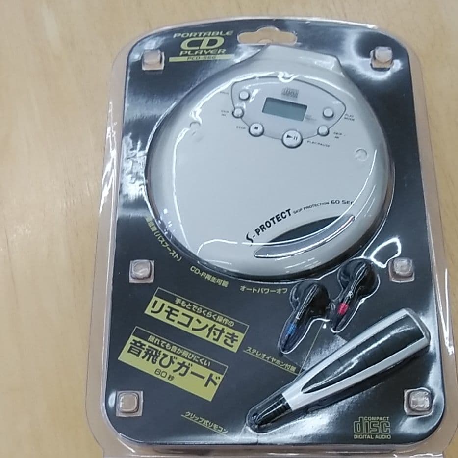 廣華物産 PCD-56(G) ＣＤプレーヤー