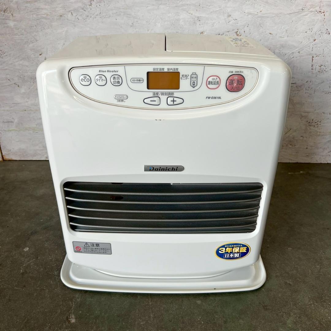 Dainichi ダイニチ 石油ファンヒーター FW-D3619L A0257