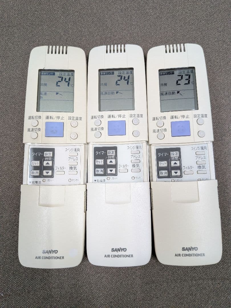 SANYO エアコン用リモコン RCS-SH1A　3個