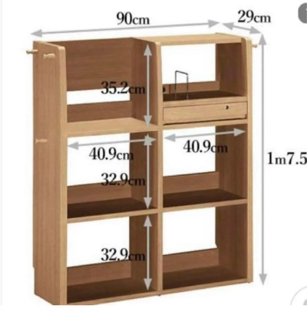 マコ⭐︎カリモクQS3087ユーティリティマルチシェルフ