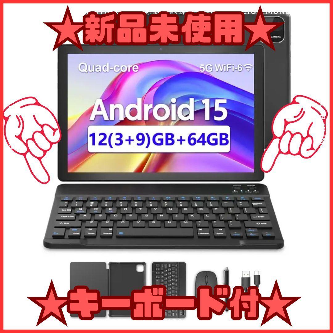 エ*い様 【新品未使用】 Android 15 10インチ タブレット 12GB