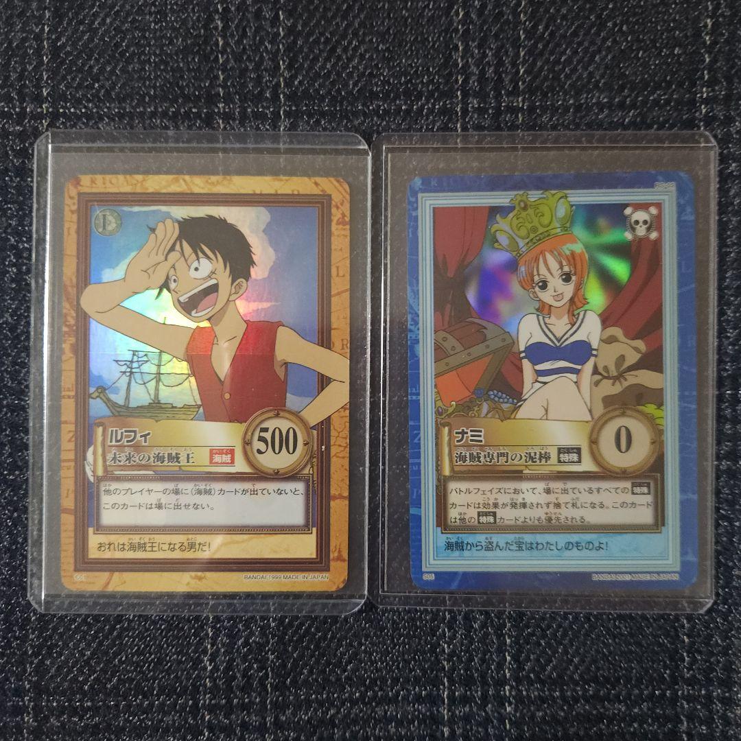 ワンピース カードゲーム　ハイパーバトル　バンダイ版 ルフィ、ナミ 2枚セット