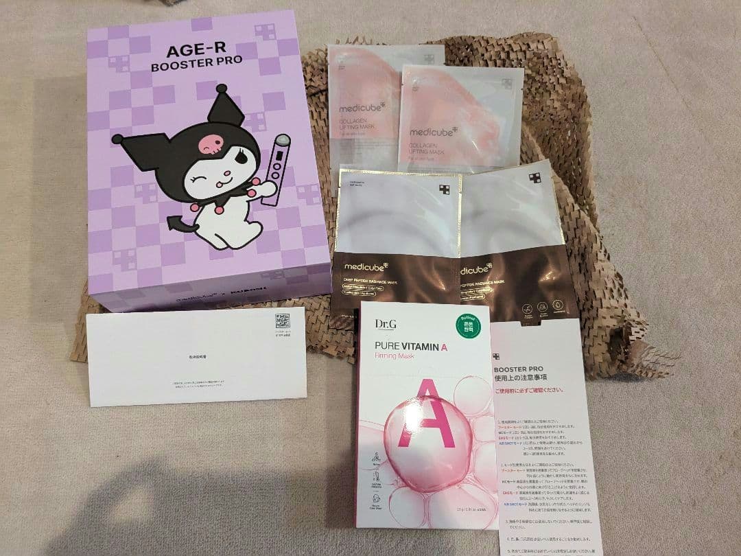 【新品限定品】AGE-R BOOSTER PRO 美顔器キティクロミ美顔器セット