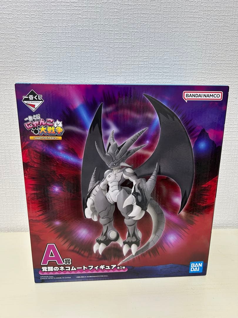 一番くじ　にゃんこ大戦争　A賞　覚醒のネコムートフィギュア　おまけつき