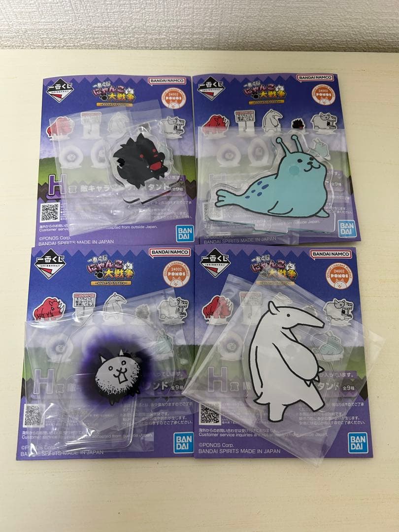 一番くじ　にゃんこ大戦争　A賞　覚醒のネコムートフィギュア　おまけつき