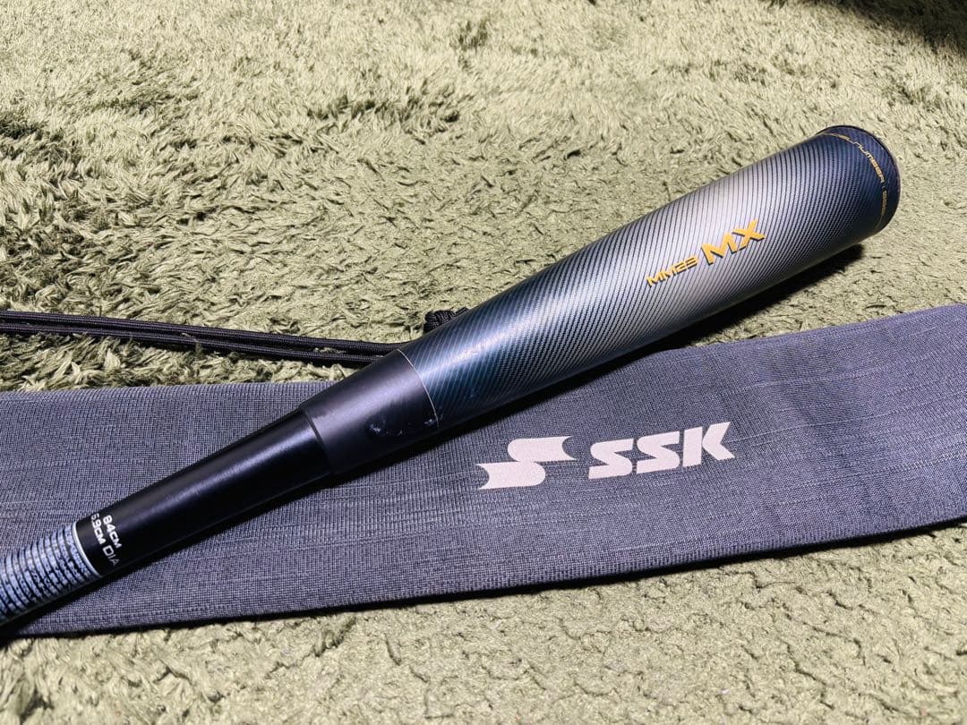 wata 即購入大歓迎さま専用