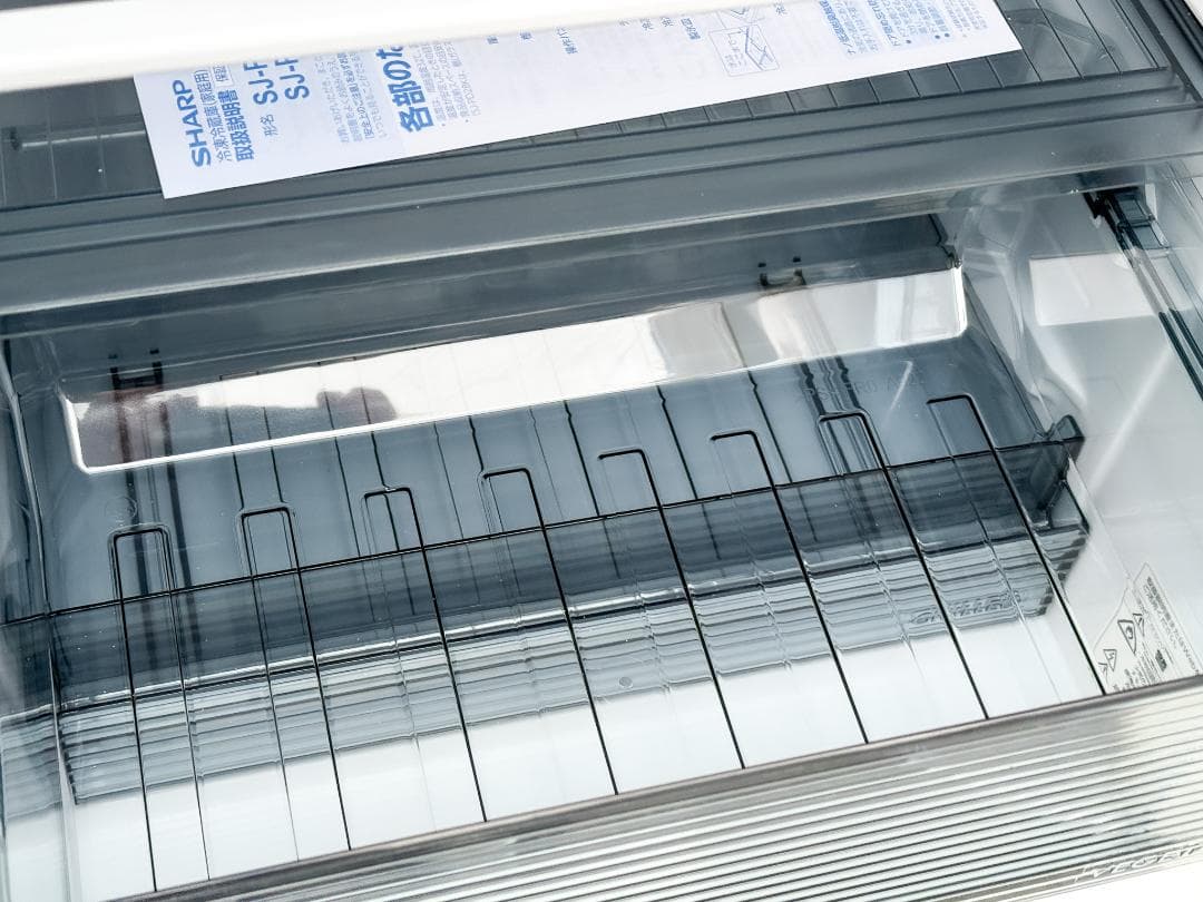 高年式　2023年製 SHARP 冷蔵庫 310L 大容量 家庭用 省エネ