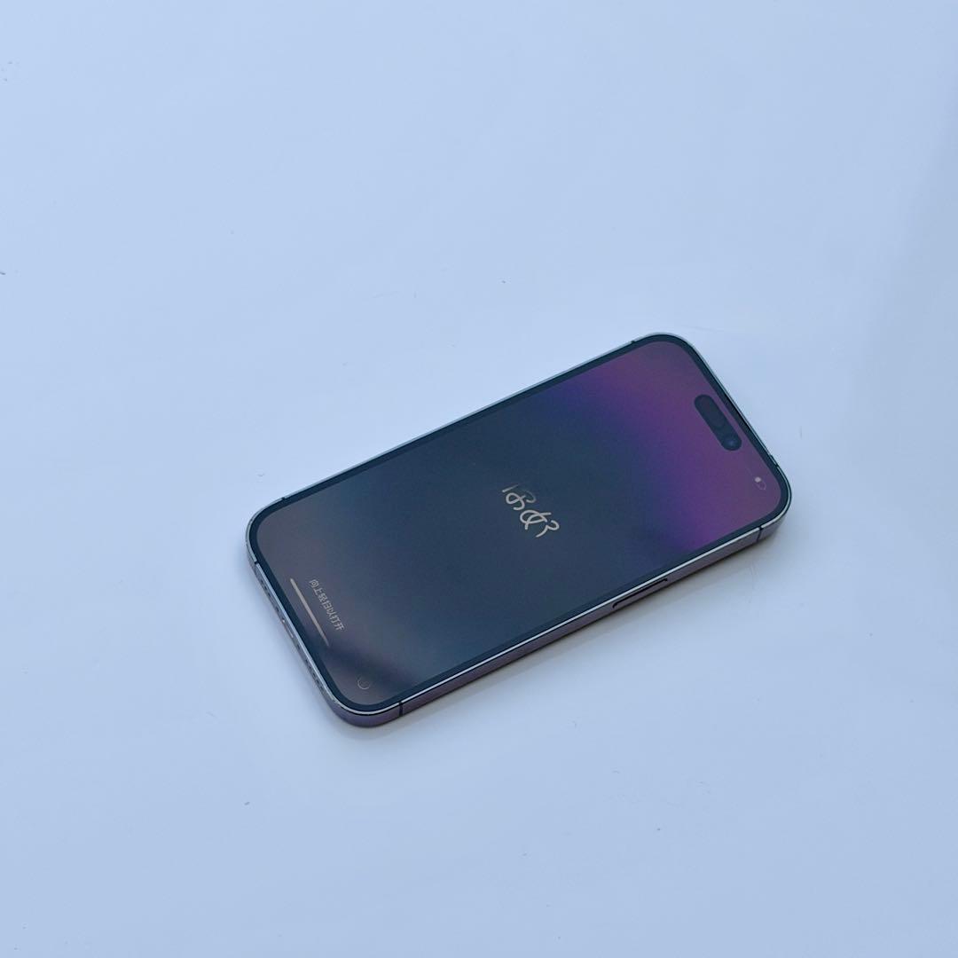 美品! Apple iPhone 14 Pro 1TB ディープパープル