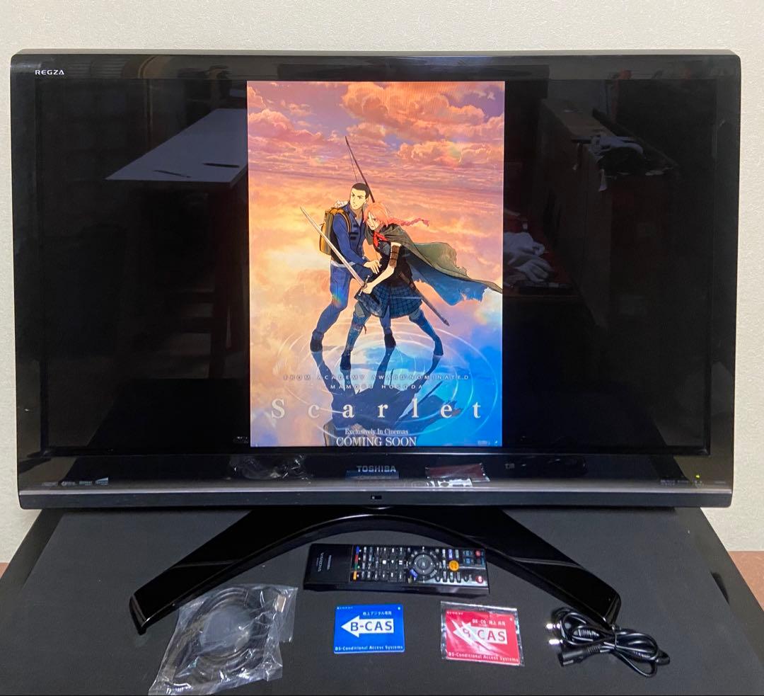 REGZA 42Z9000｜フルHD42型・BCAS2枚付属 早い者勝ち