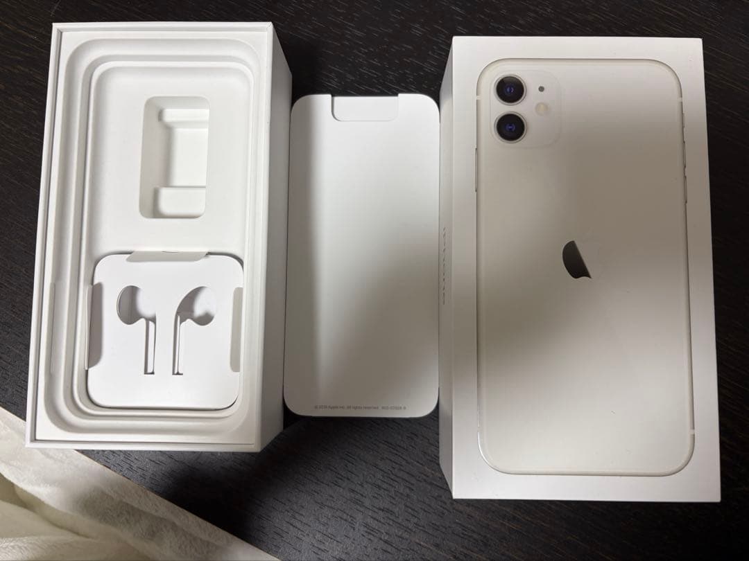 iPhone11 128GB ホワイトSIMフリー　箱付き