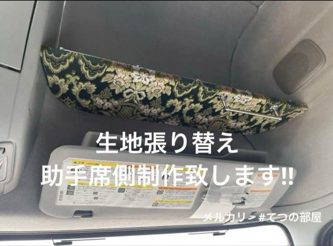 UDクオン　ルーフラックmini カスタム　カスタム　パーツ　AA