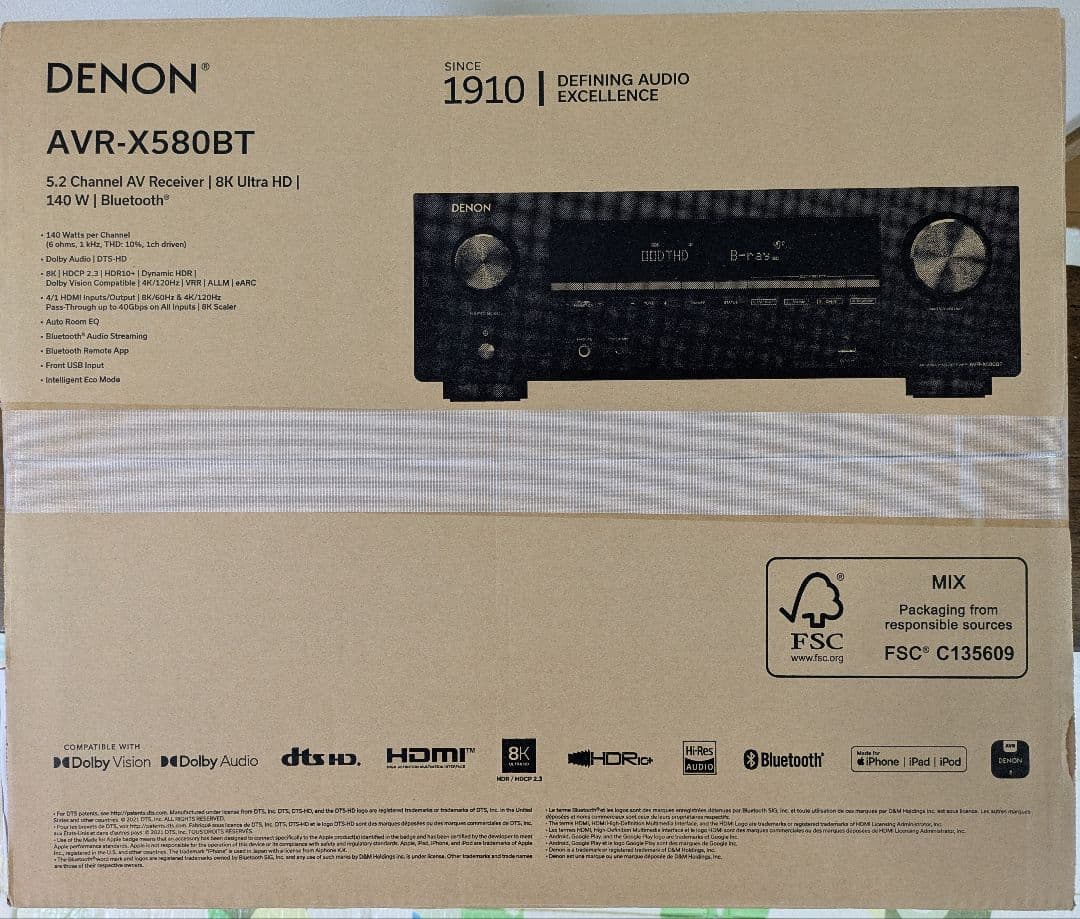 【美品】DENON AVR-X580BT