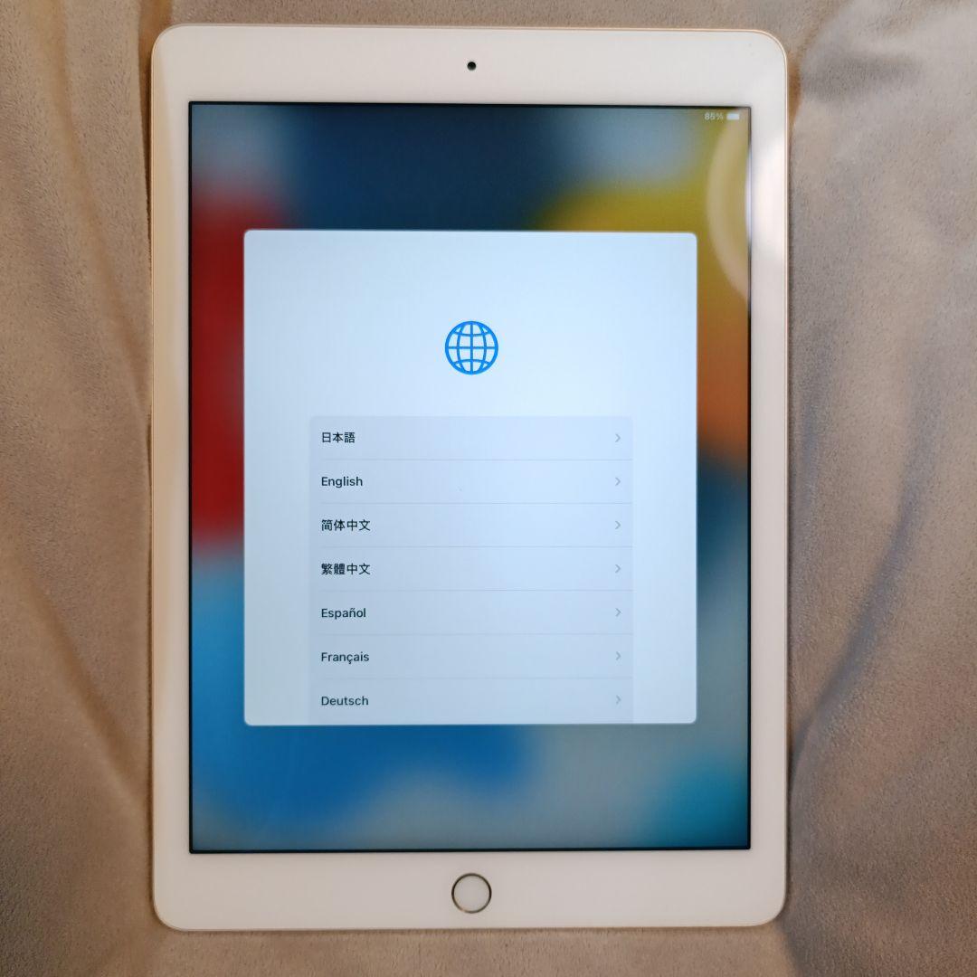 Apple iPad Air2 ゴールド