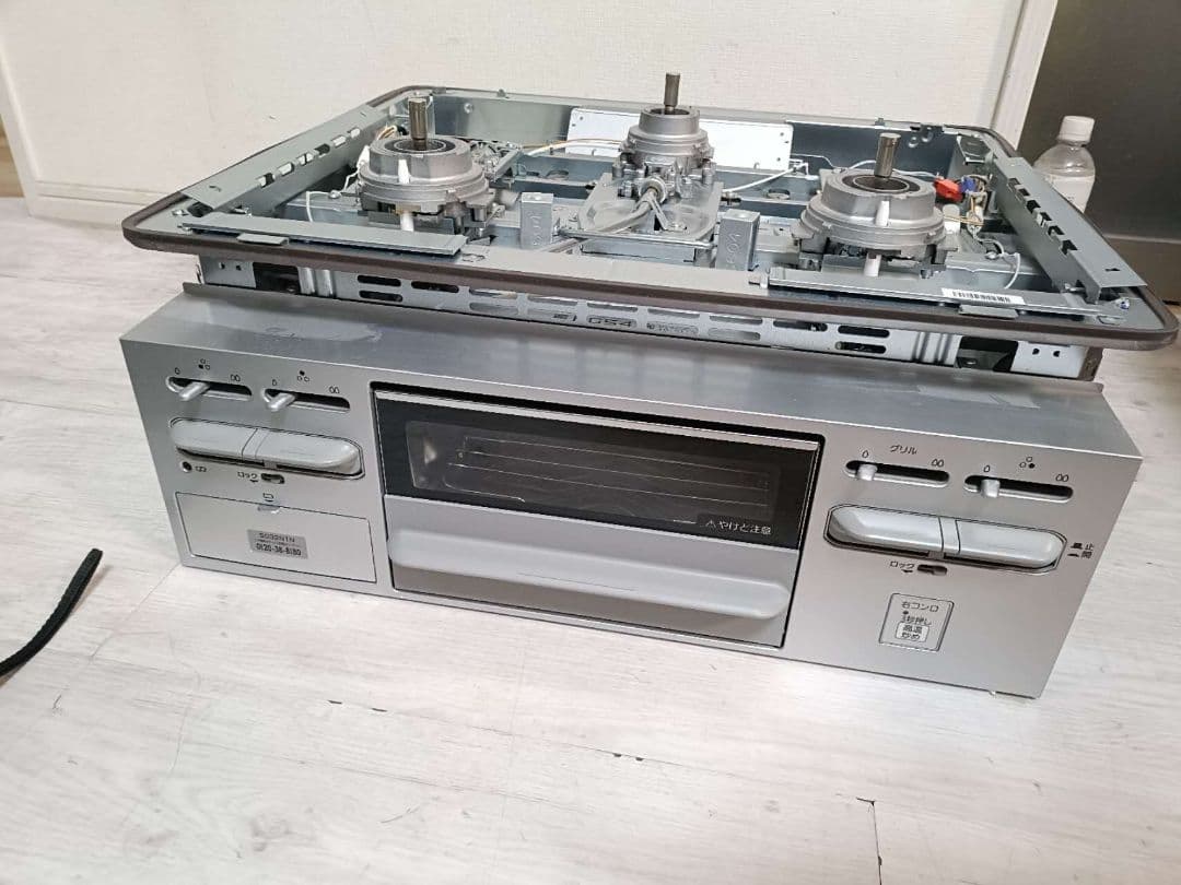 未使用品ハーマン ビルトイン コンロ 3口　都市ガスコンロ　DG32N1SR