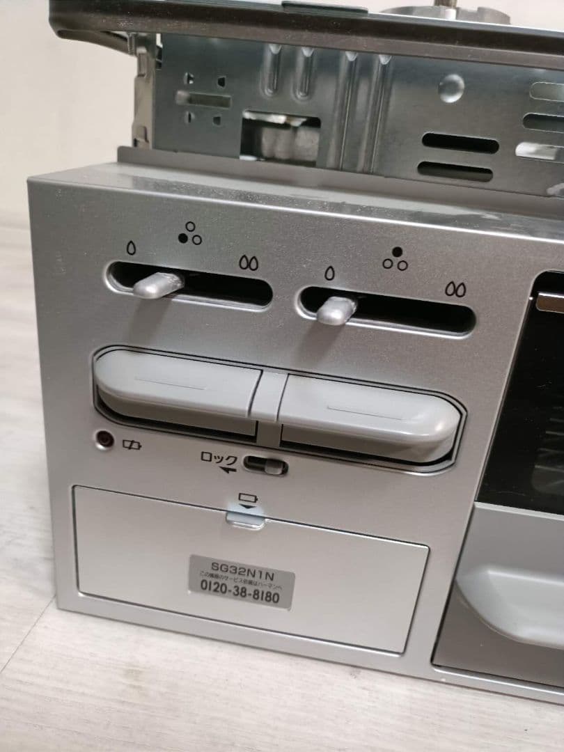 未使用品ハーマン ビルトイン コンロ 3口　都市ガスコンロ　DG32N1SR