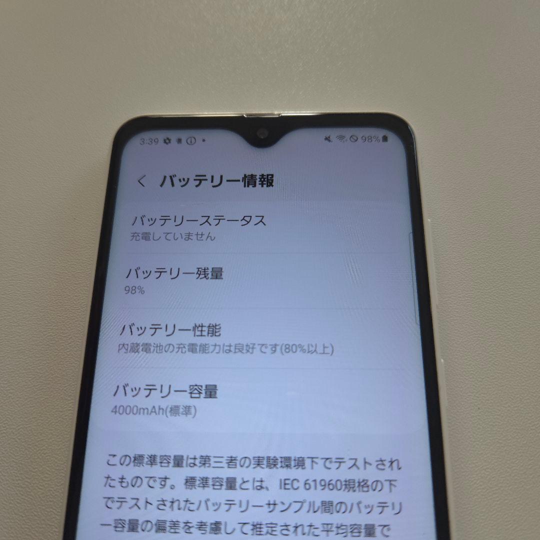 Galaxy A22 アンドロイド13 シムフリー ギャラク６１０