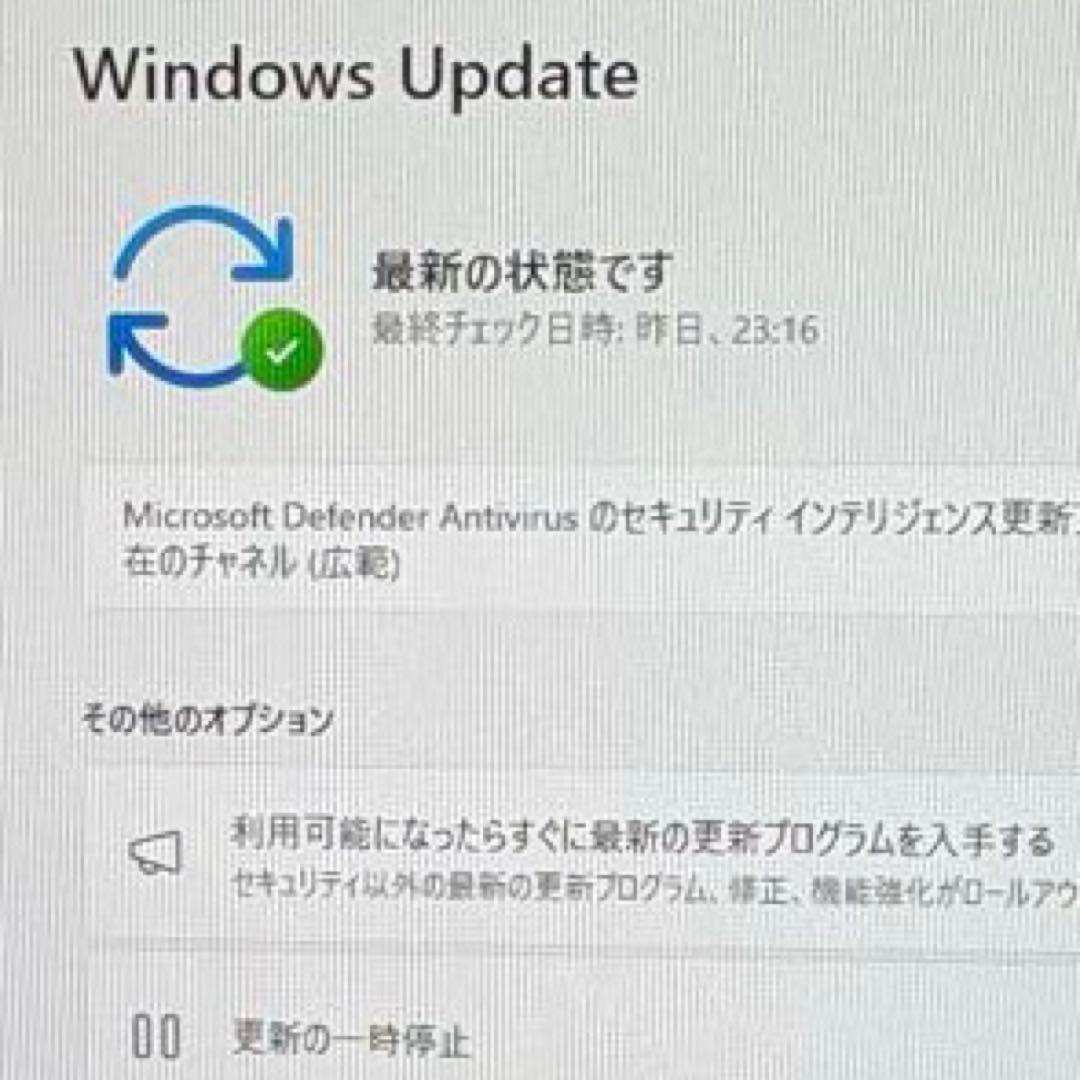 【美品】富士通U9311F超軽量✳︎第11世代インテルi5搭載⭐️メモリ16GB