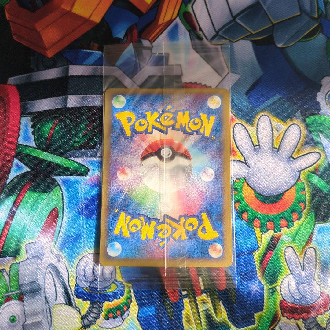 ポケモンカード グラードン ポケパーク プロモ 未開封 042/pcg-p