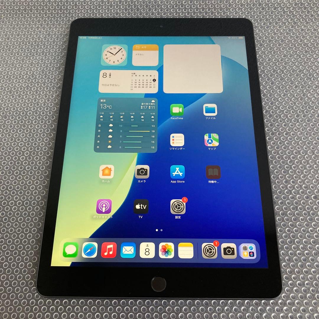 2999【早い者勝ち】電池最良好☆iPad7第7世代 32GB WIFIモデル☆