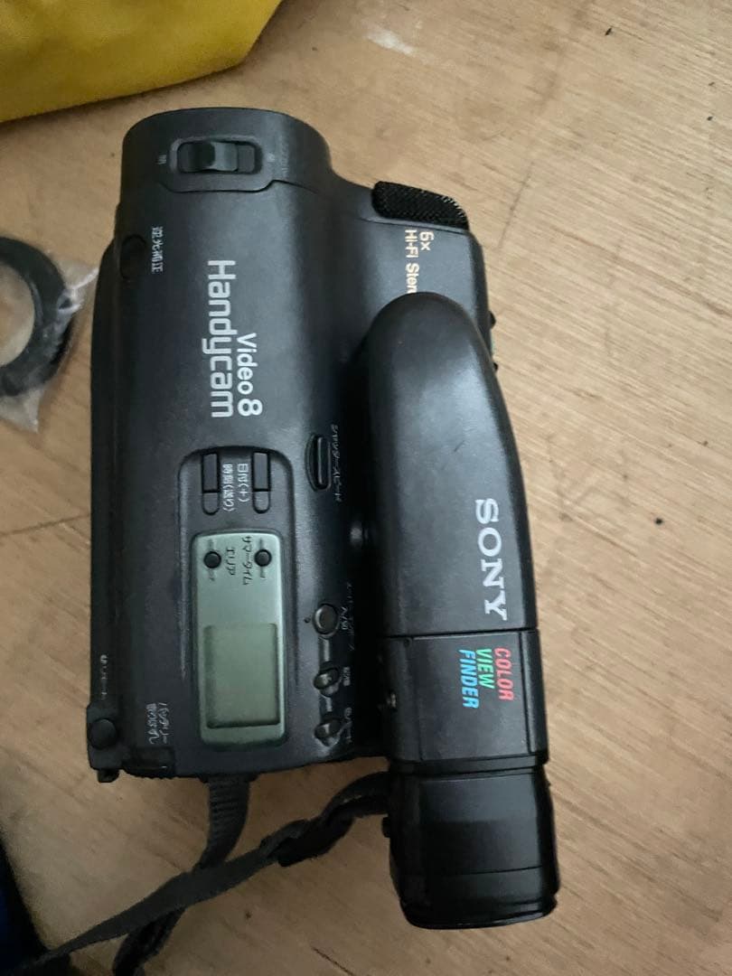 SONY Video8 Handycam 本体