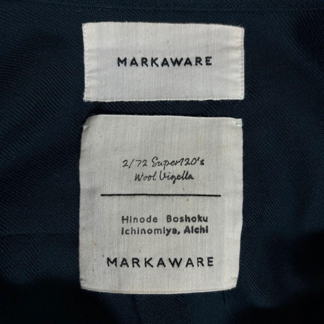 美品 マーカウェア MARKAWARE ノーカラーネルシャツ ダークグリーン