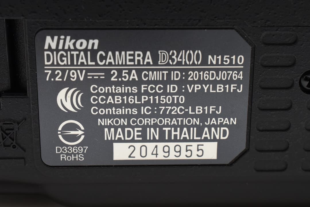 超美品 Nikon D3400 Bluetooth搭載 レンズキット #8489