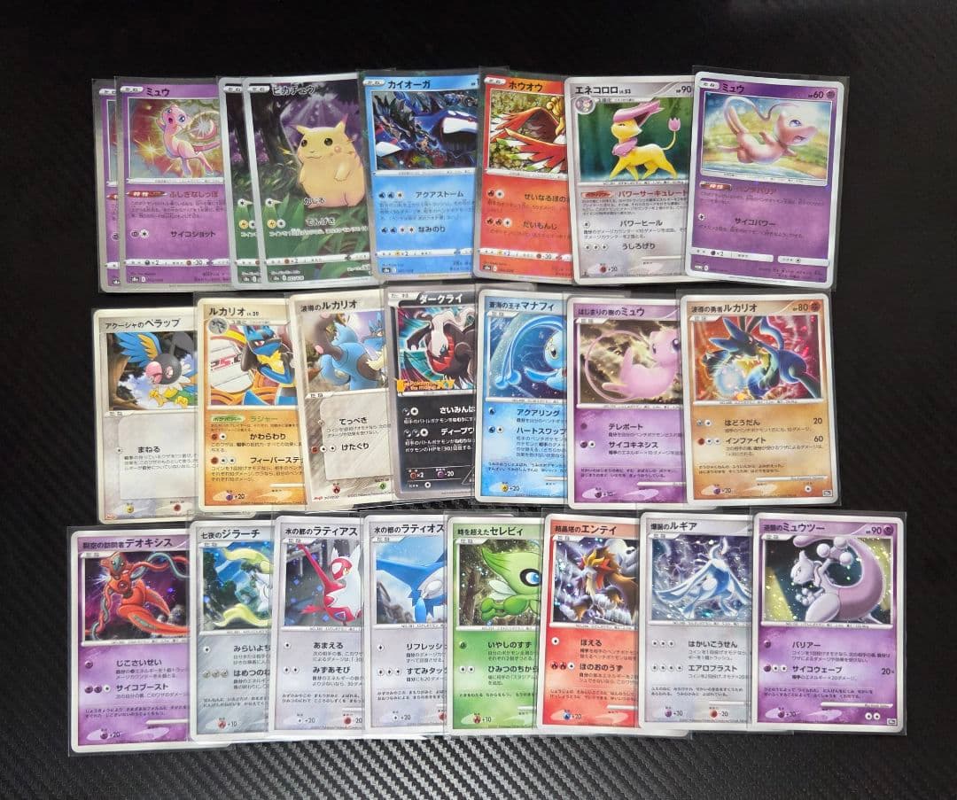 【匿名配送】ポケモンカード 引退品 まとめ売り