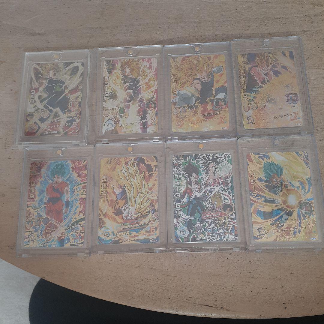 Kana　ドラゴンボールヒーローズ トレーディングカード 8枚セット