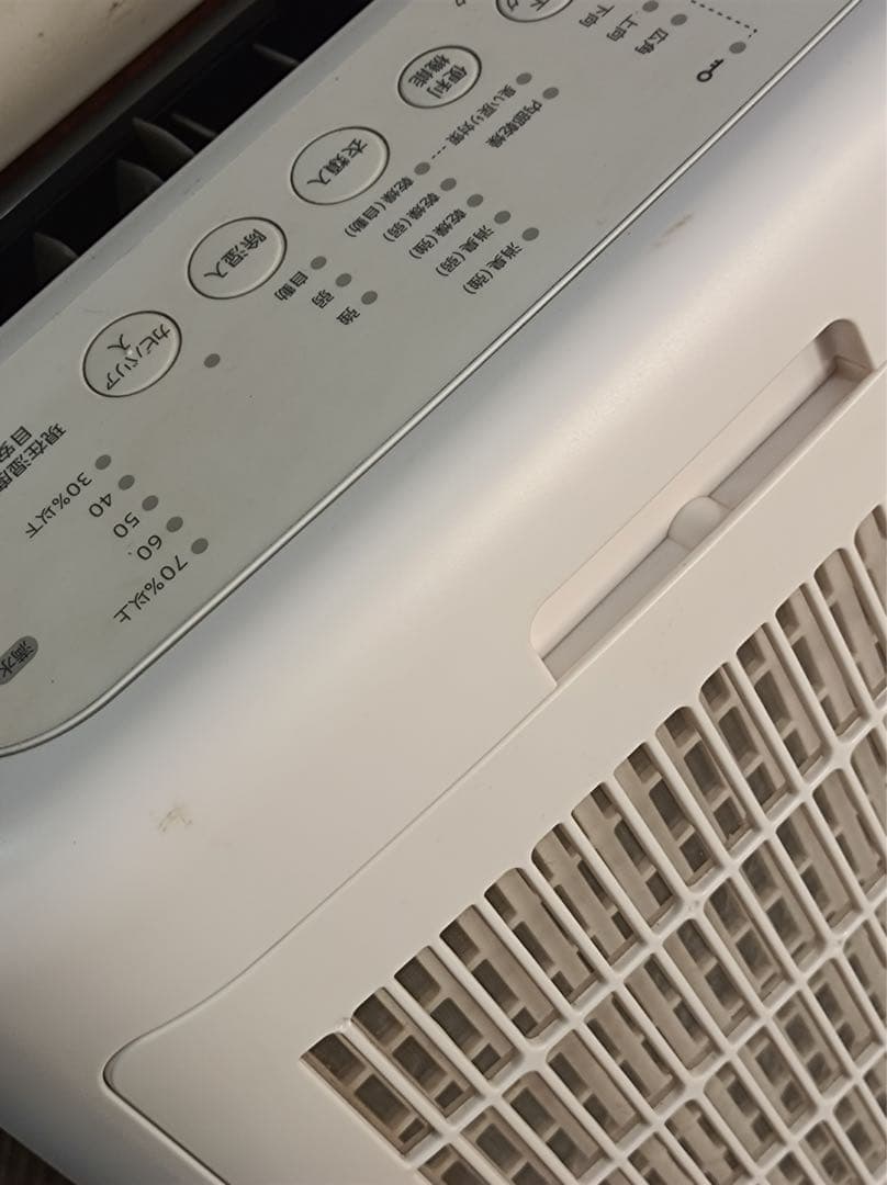 [八6587] シャープ 2020年製 除湿機 CV-J120-W