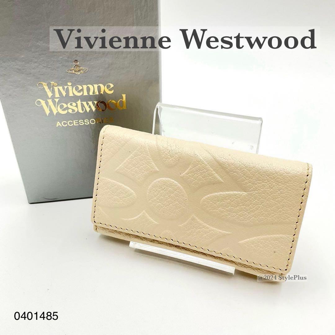 【未使用】 ヴィヴィアン Vivienne Westwood キーケース 箱付き