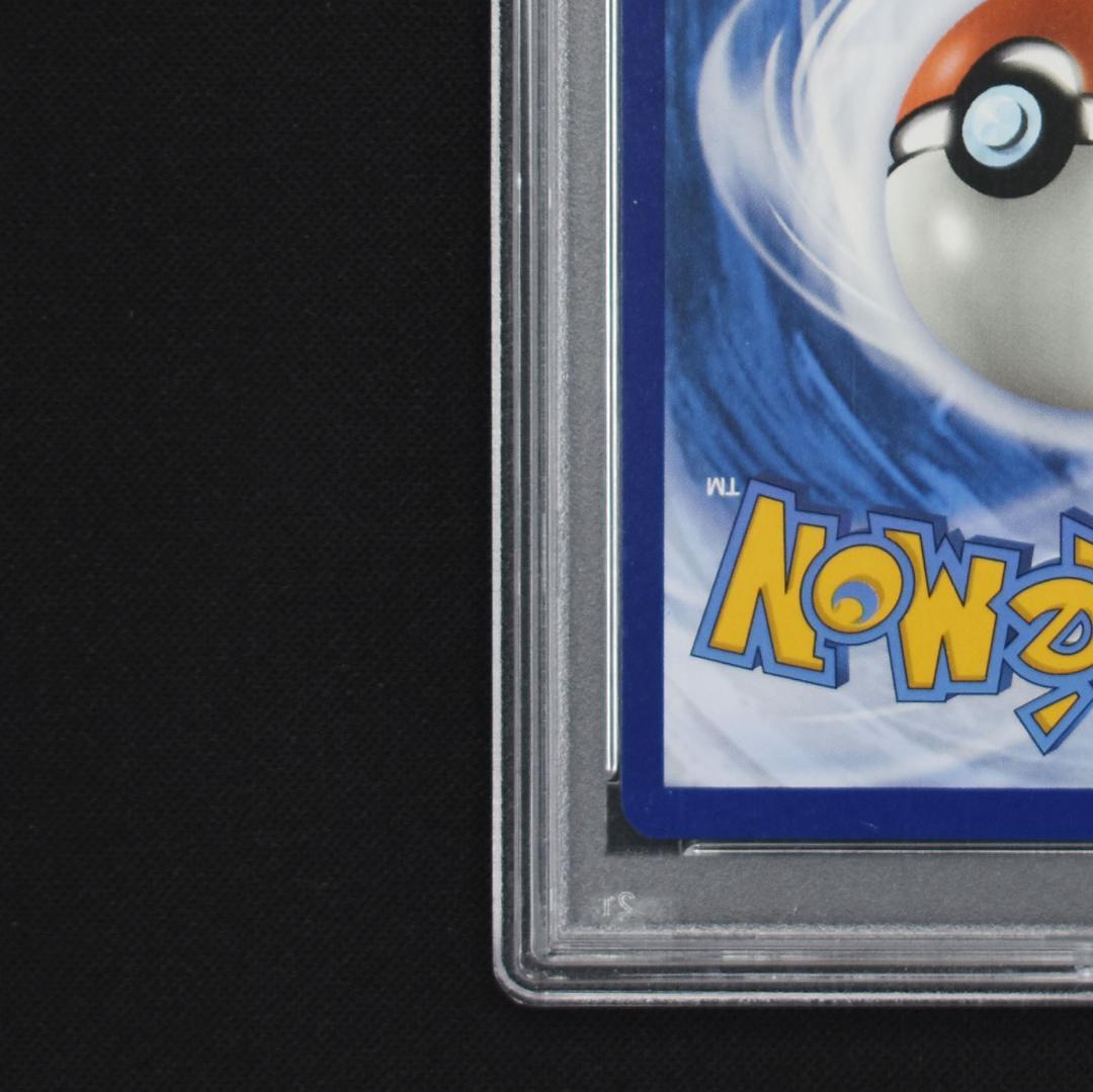 PSA10 Greninja ex SVP EN 132 ゲッコウガ 英語版