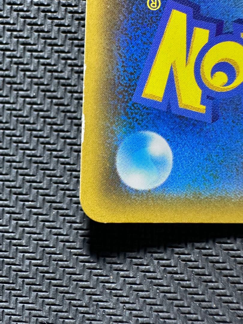 メイ　sr ジャンク品