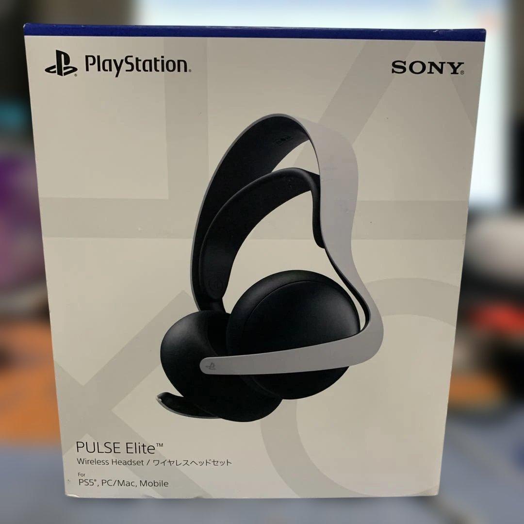 【新品・未開封】PULSE Elite ワイヤレスヘッドセット