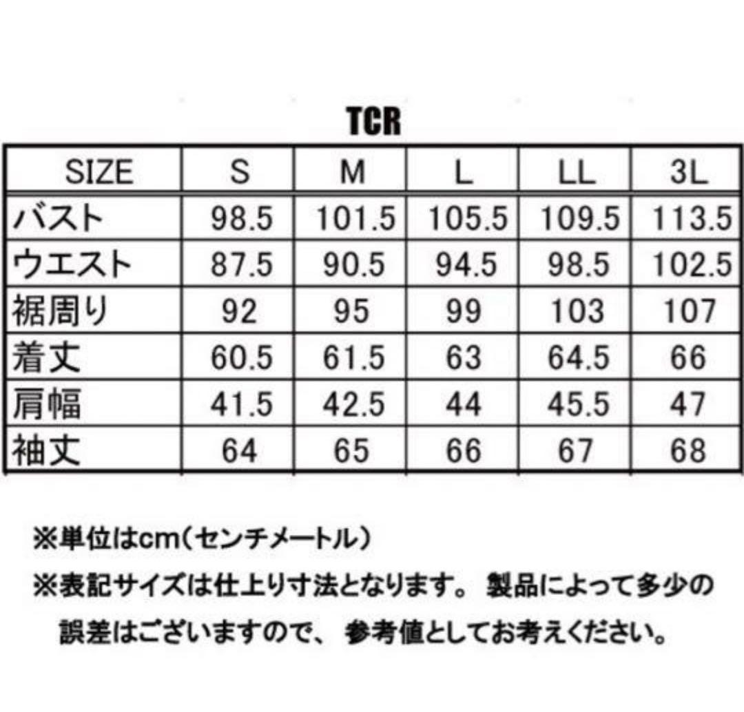 カドヤ(KADOYA) × History別注 【TCR-H4】 革ジャン