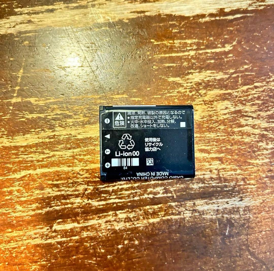 充電器バッテリー付きCASIOカシオ デジタルカメラEX-ZS210SR