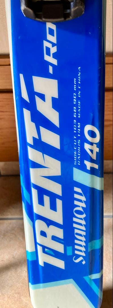 ジュニアスキー板140cm、伸縮ストック、スキーケースセット