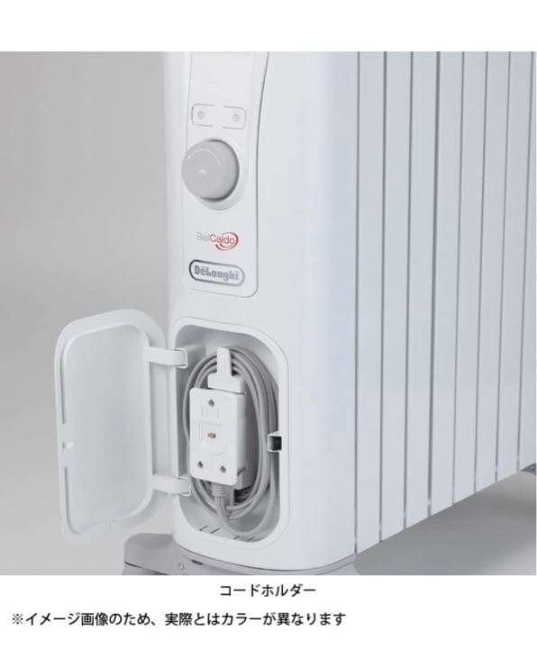 送料込みDeLonghi RHJ75V0915-GRデロンギ