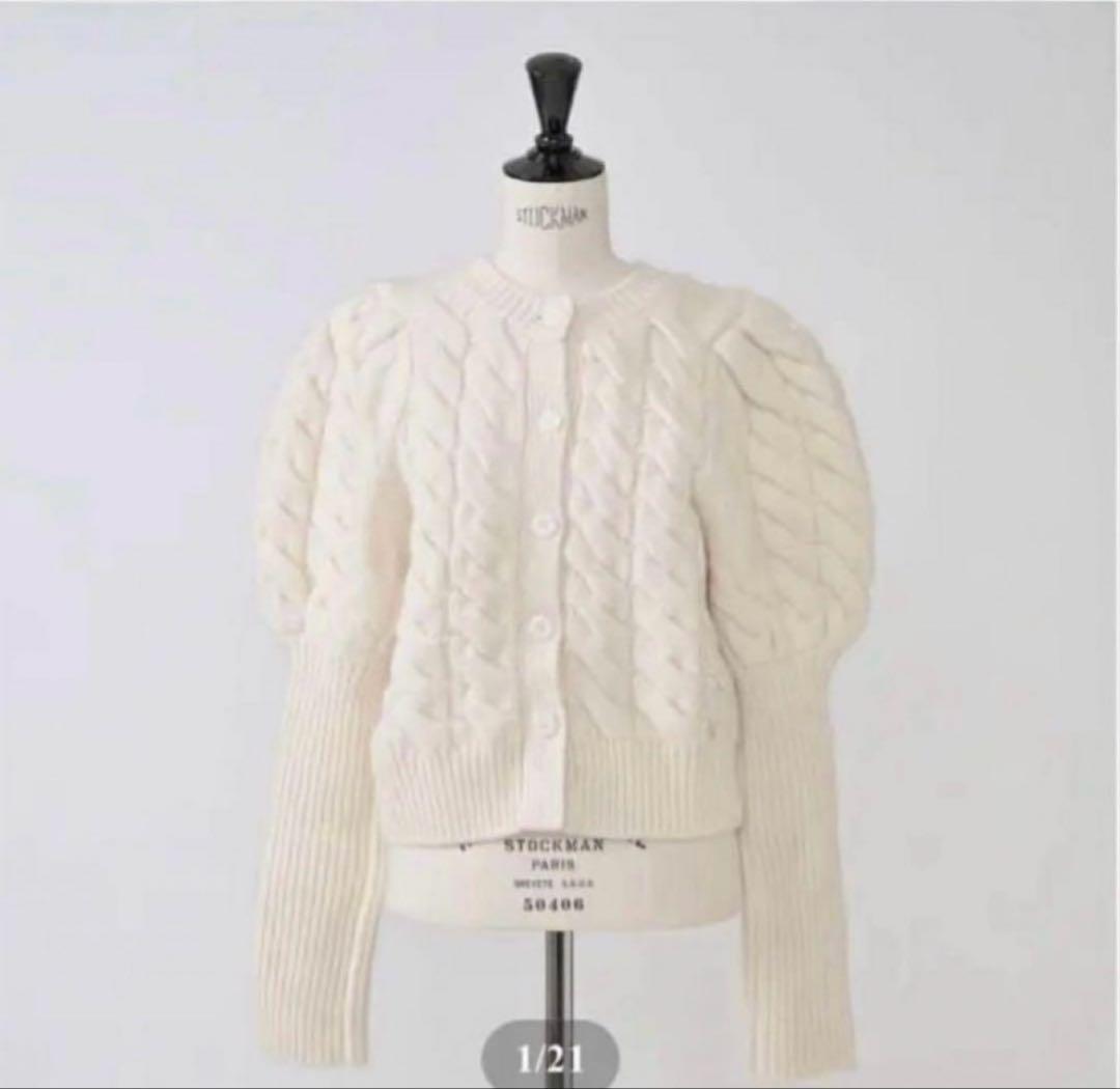 トップス Heve bubbly 2way cable cardigan