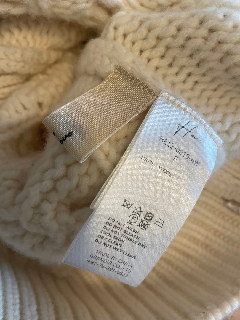 トップス Heve bubbly 2way cable cardigan