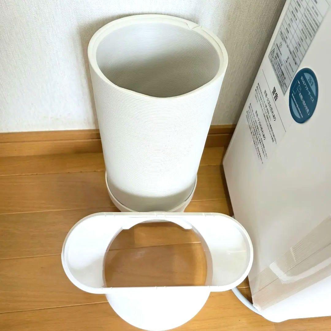 【新品・2025年式】移動式エアコン(スポットクーラー)　工事不要　冷房10畳