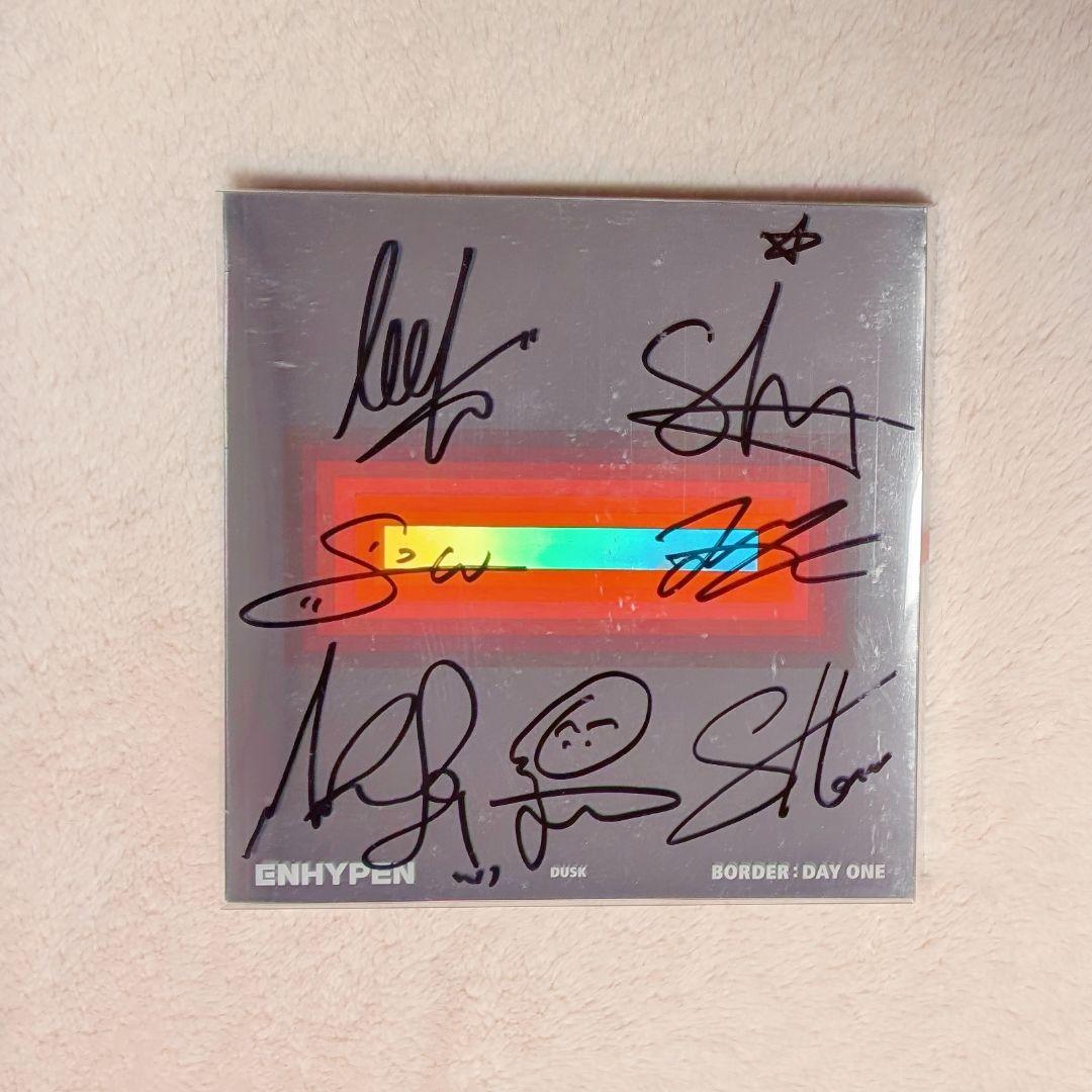ENHYPEN DAY ONE サインアルバム シリアル付き非売品マークあり