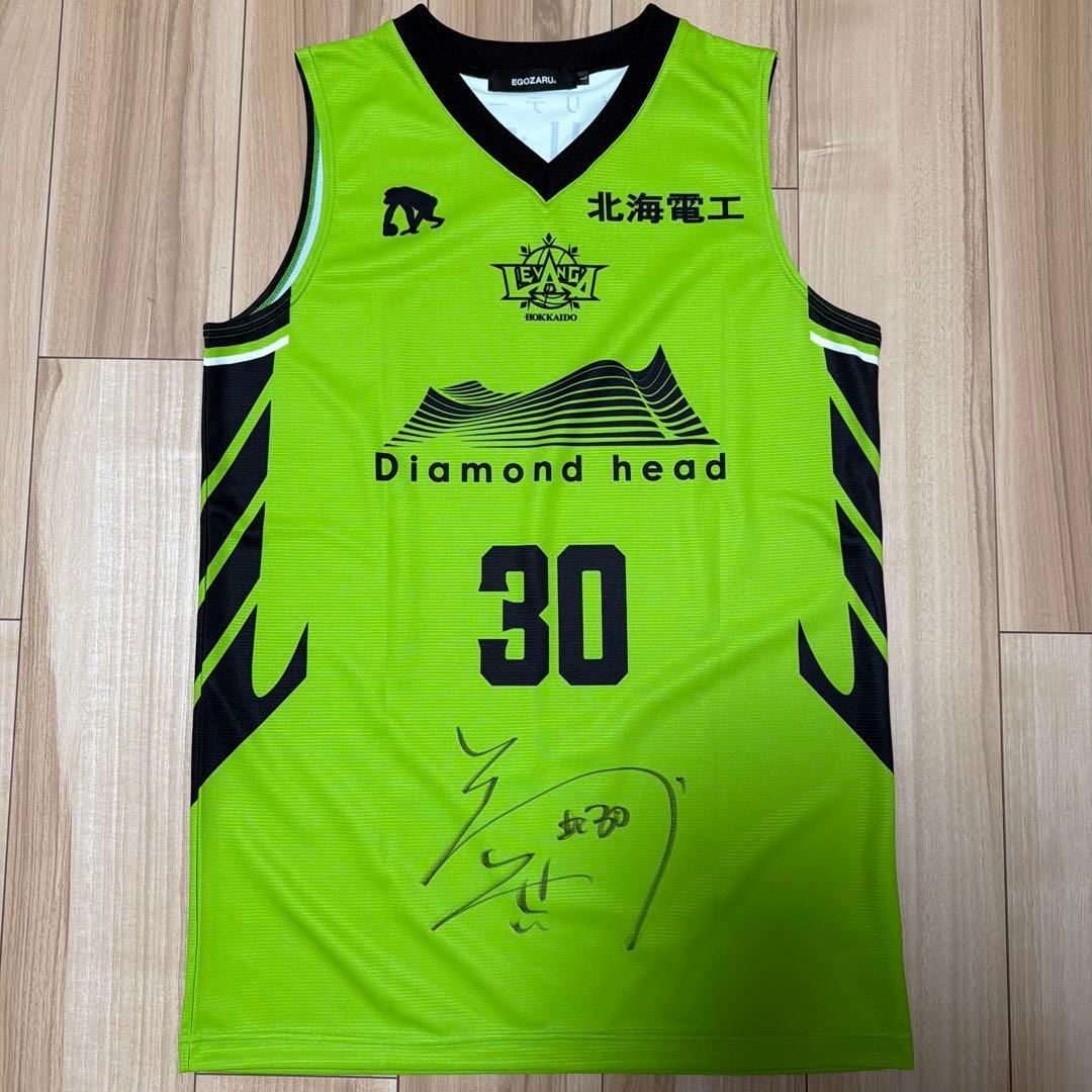 レバンガ　ユニフォーム