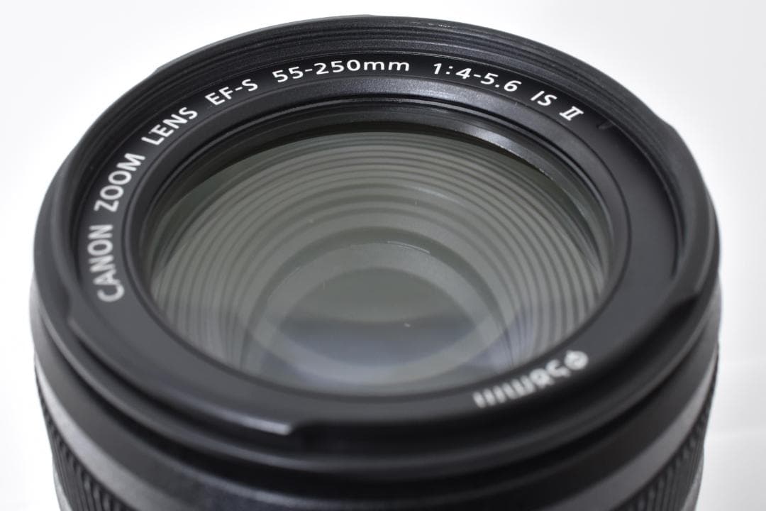 キヤノン ズームレンズ EF-S 55-250mm f4-5.6 IS II