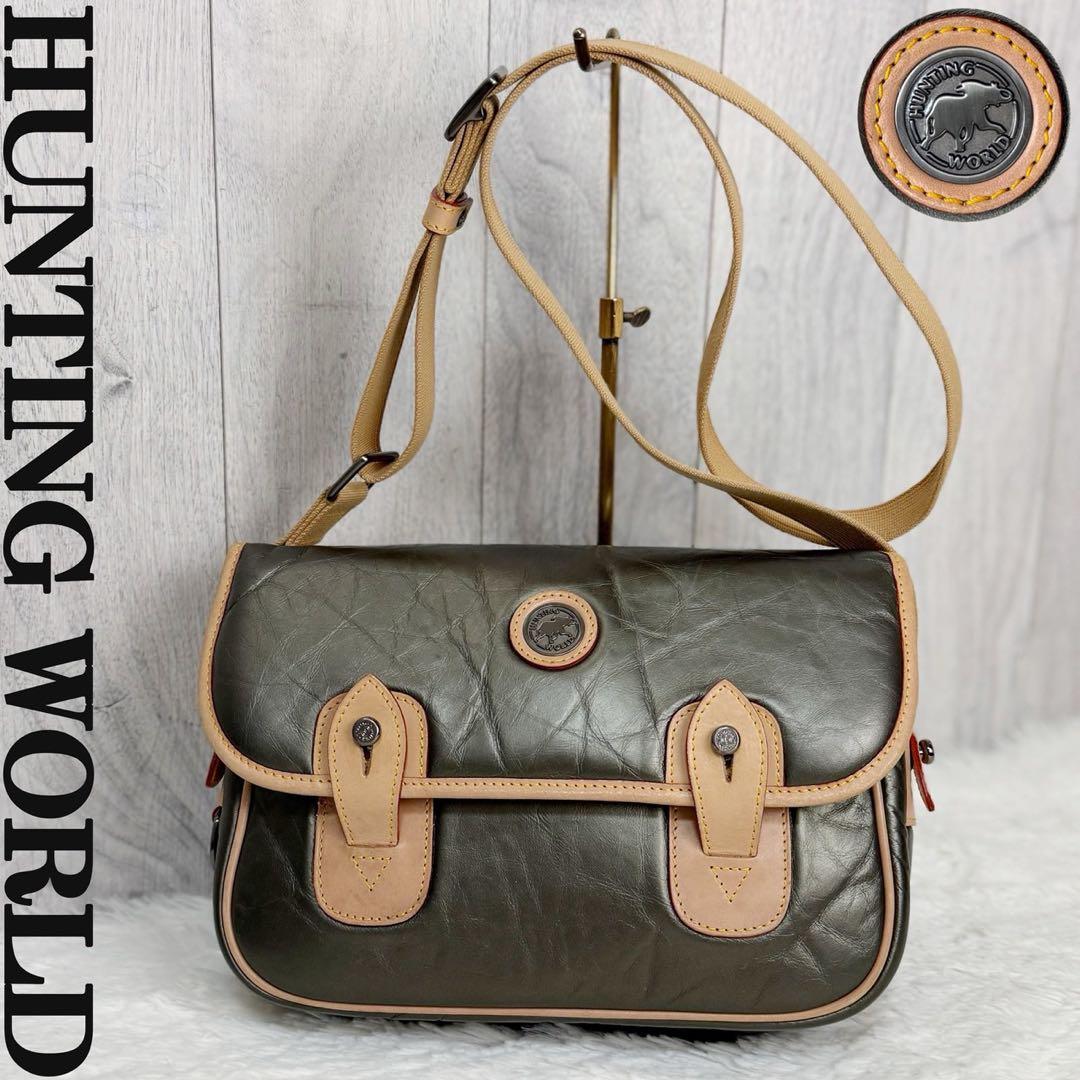 希少♡最高級♡バチューレザー♡ハンティングワールド ショルダーバッグ カーキ