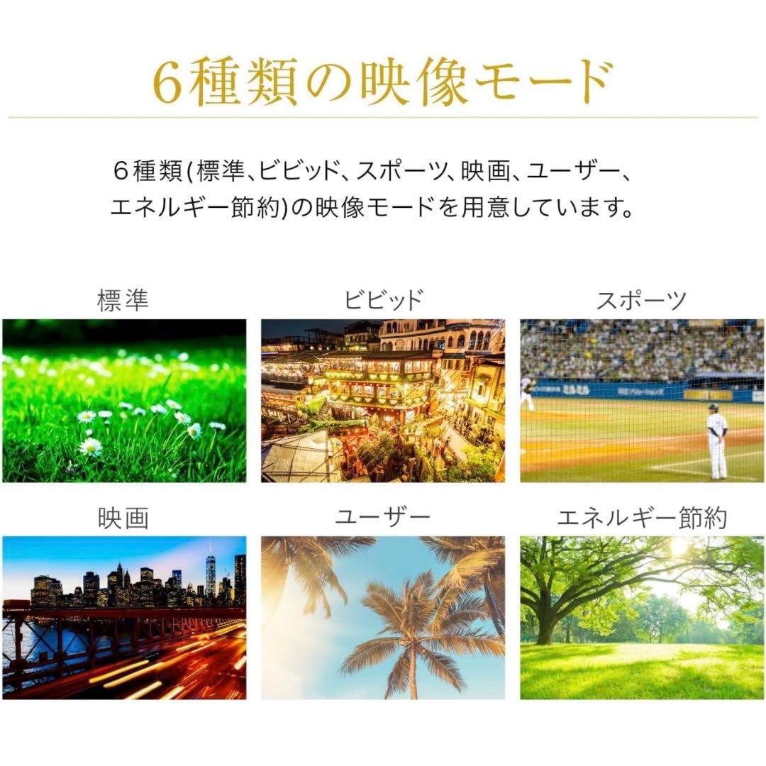 グリーンハウス 40V型テレビ フルハイビジョン 3波ダブルチューナー 美品