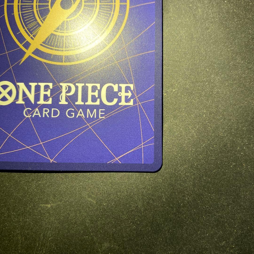 ONE PIECEカード　モンキー・D・ルフィ　EB04 SEC パラレル