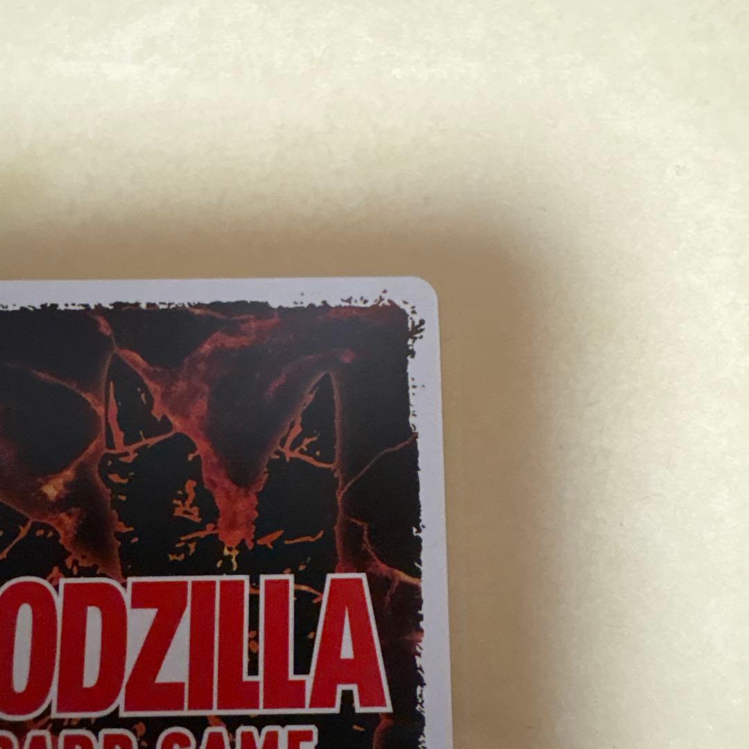 ゴジラカードゲーム 怒りカード ちびメカゴジラ 箔押しサイン入り