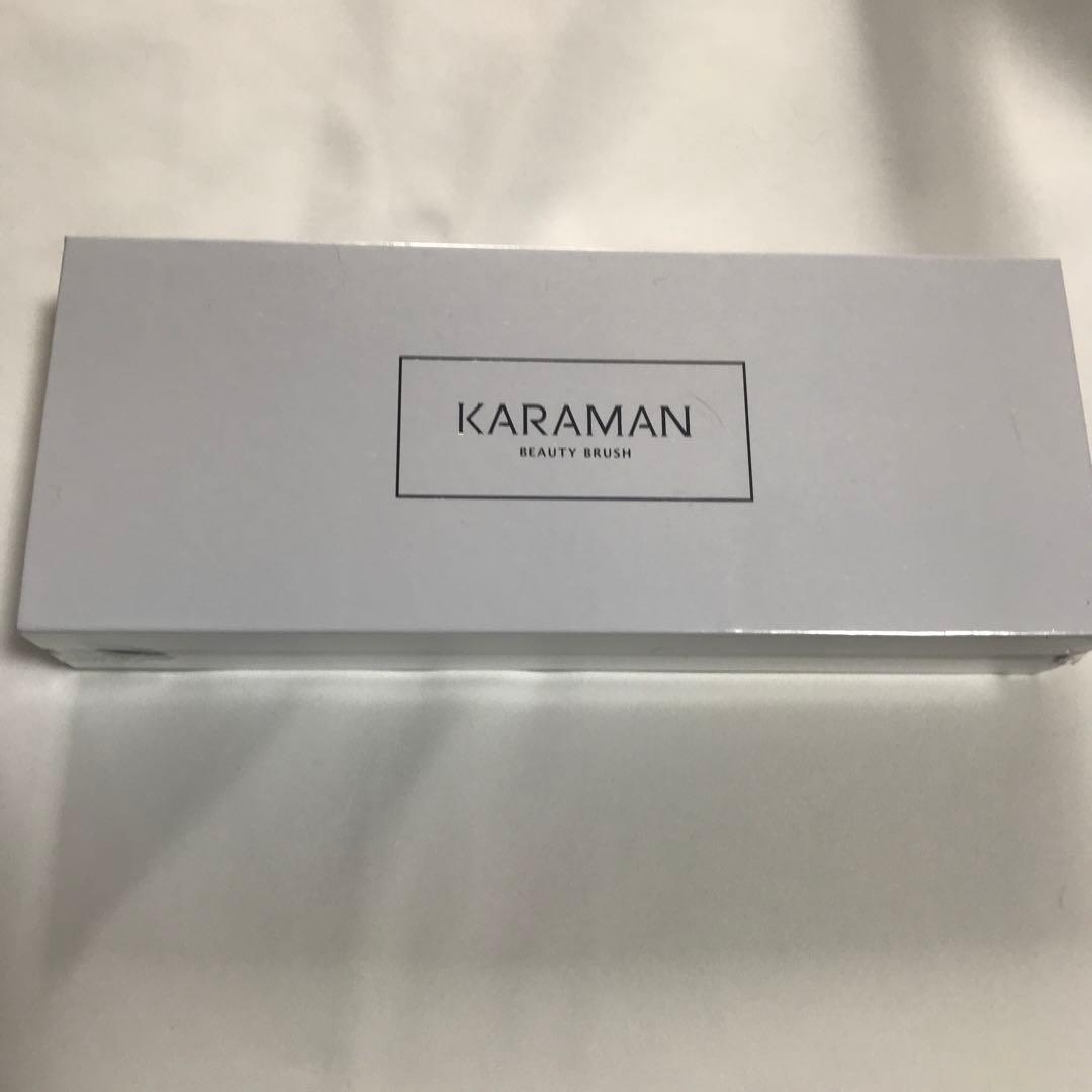 カラマンビューティーブラシ